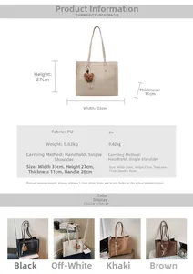 Detailed size chart for the large PU leather tote bag with precise measurements and 4 colors