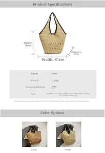 Detailed view of straw woven tote bag dimensions with beige and khaki color options