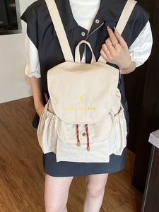 Sac à Dos en Nylon de Grande Capacité pour Femmes Léger Sac à Dos de Voyage Décontracté Avec Lettre de Broderie Cordon Contrasté Sac Mode