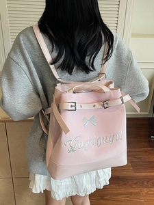 Sac à dos rose élégant pour femme en cuir brillant avec broderie de nœud mignon