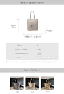 Detailed size chart and specifications for canvas tote bag with dimensions and material info