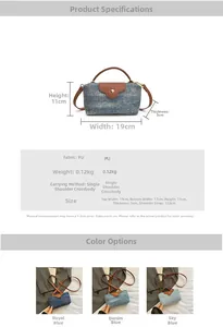 Detailed size specifications for denim PU shoulder bags in three shades of blue