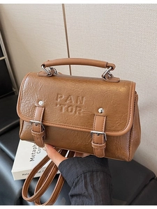 Braune Vintage PU-Lederhandtasche mit geprägtem Schriftzug und verstellbarem Riemen