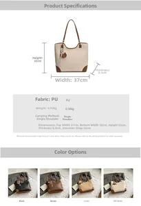 Detailed size specifications and color variants for the large PU leather tote bag