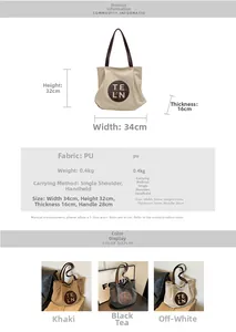Size chart showing dimensions of the PU canvas tote bag with height, width, and strap details