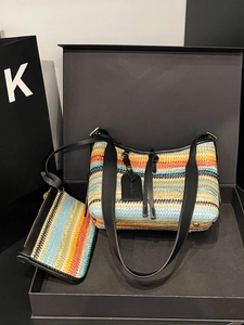 Rainbow woven straw shoulder bag with matching coin purse and black leather straps