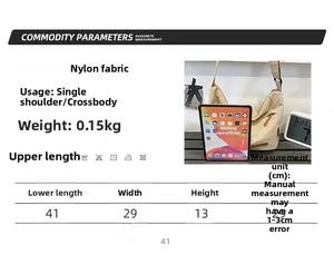 Size chart showing large nylon messenger bag dimensions 41x29x13cm and 0.15kg weight