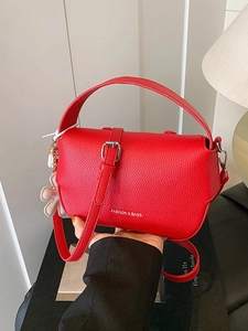 Fashion Women Litchi Pattern PU Leather Crossbody Bag Korean Style Handheld Small Square Bag With Elegant Daisy Pendant