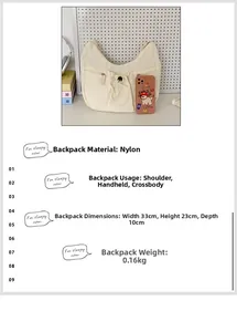 Detailansicht der cremefarbenen Nylon-Halbmondtasche mit Reißverschluss, 33x23x10cm