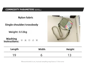 Detailed specs of olive green nylon crossbody bag weighing 0.12kg and 19x6x13cm