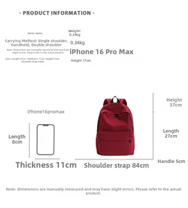 Size chart showing dimensions and weight of the red lightweight nylon backpack