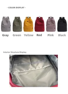 Multi-color options display and detailed view of internal compartment lining