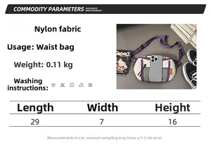 Detailed size chart for nylon crossbody waist bag measuring 29x7x16 cm and weighing 0.11 kg