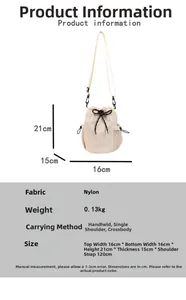 Detail view of lightweight nylon bucket bag showing dimensions and drawstring closure features