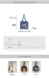 Detailed size specifications and color variants for the embroidered canvas tote bag