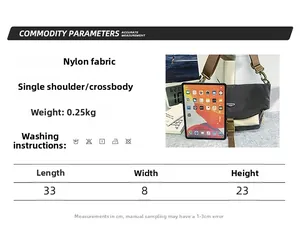 Detail specifications of nylon crossbody bag with 33x23x8cm dimensions and 0.25kg weight