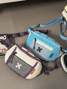 Waterproof nylon chest bag in two-tone blue and yellow colors for cycling and sports