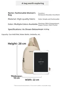 Spécifications de taille pour sac bandoulière beige en toile mesurant 28x22x10cm