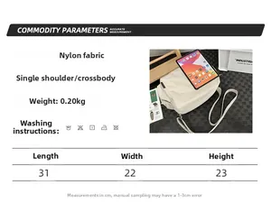 Guide des tailles et spécifications du grand sac cabas en nylon avec bandoulière réglable