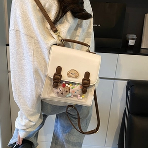 Creamy white PU leather school bag with transparent window and puppy embroidery