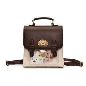 Preppy style two-tone backpack with cute animal embroidery and clear window display