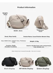 Detailed size specifications of the nylon saddle bag showing 20cm width and dual pockets