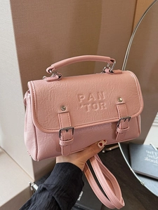 Vintage PU Leather Square Shoulder Bag For Women Retro Debossed Logo Contrast Color Stitching Handbag Fashion Crossbody Bag