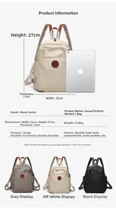 Detailed view of women's nylon backpack showing size scale with iPad and three color options