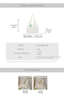 Size chart showing large lace tote bag dimensions height 26cm width 24cm and strap details