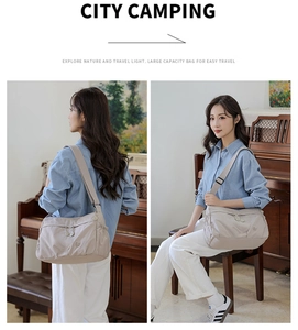 Detailed view of khaki large capacity nylon tote bag with adjustable wide strap and round logo