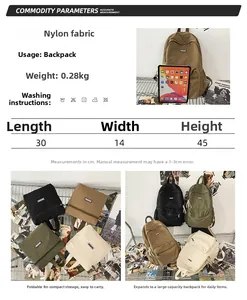 Detailed size guide for casual nylon backpack showing 30x14x45cm and foldable design