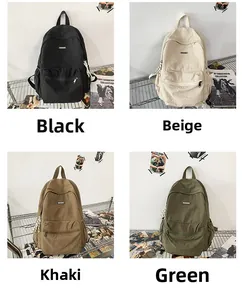 Four colors of casual nylon backpacks in black, beige, khaki and green shown on display