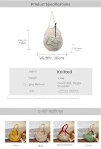 Detailed size guide and knit texture specs for the floral crochet shoulder tote bag
