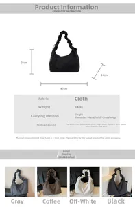 Size chart showing large striped tote bag dimensions, 0.41kg weight and strap details