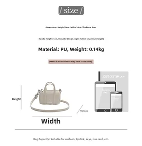 Mini pillow bag size guide showing 14cm width and 10cm height in beige PU leather