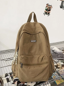 Minimalist Large Capacity Nylon Backpack Waterproof Foldable Schoolbag Casual Daypack For Students Unisex Versatile Travel Bag