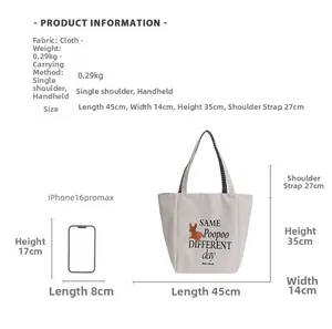 Detailed size specifications and cartoon animal embroidery on a canvas tote bag
