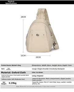 Detailed size chart for cream Oxford backpack showing 20x28x15cm dimensions and capacity