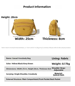 Size chart for yellow Oxford fabric saddle bag with adjustable strap and multi-pocket design
