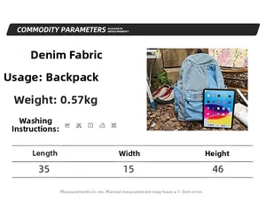 Detailed size specifications and dimensions for the denim patchwork backpack