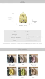 Detailed size chart and specifications for the minimalist large capacity backpack