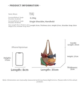 Detailed dimensions of brown woven tote bag with fish ornaments and size comparison