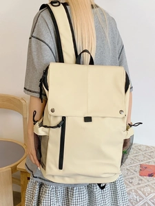 Grand Sac à Dos en Cuir PU Vintage Sac d'école Étudiant Avec Poches à Rabat pour Femmes Voyage Mode Daypack