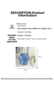 Dimensioni dettagliate della borsa in tela 14x5x19cm e tracolla floreale blu regolabile