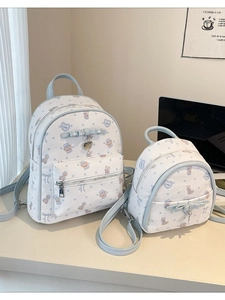 Sac à Dos en Cuir PU Style Coréen Imprimé Ours Lapin pour Femmes Filles Mignon Nœud Pendentif Cœur Sac d'École Voyage