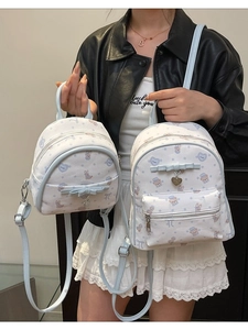 Ensemble de sacs à dos bleu clair avec imprimé ours mignon et nœud pour filles et écolières