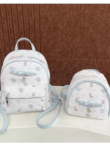 Ensemble de sacs à dos à motifs d'ours et lapins avec nœuds bleus et lanières cuir