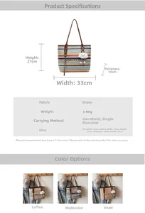 Spécifications de taille et variantes de couleurs pour le sac fourre-tout en paille