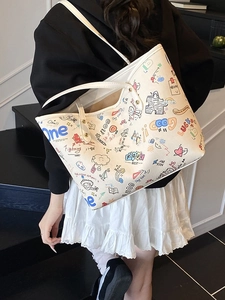 Grand sac cabas blanc cassé avec imprimés graffiti colorés pour le shopping quotidien