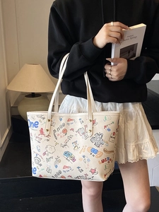 Grand sac cabas à imprimé graffiti pour femmes en cuir PU crème pour le quotidien